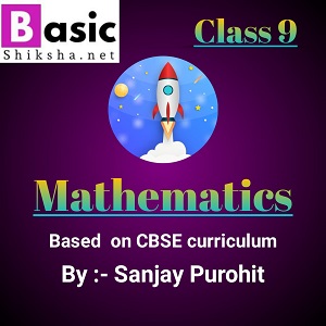 Chapter 2 (Polynomials)
