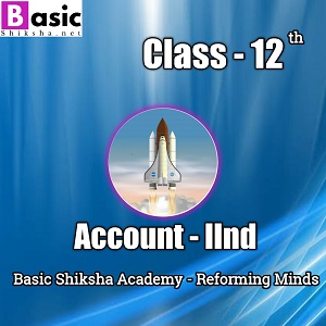 Accountancy IInd
