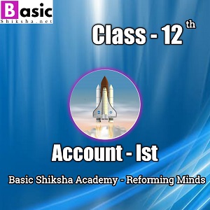 Chapter 2 (Accounting for Not for Profit Organisation)