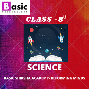 Chapter 5 (सूक्ष्मजीवों का सामान्य परिचय एवं वर्गीकरण)