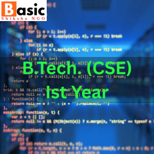First Year